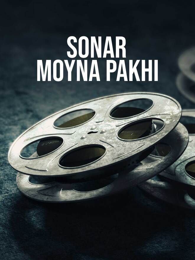 Sonar Moyna Pakhi