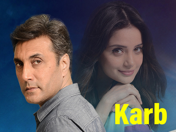 Karb