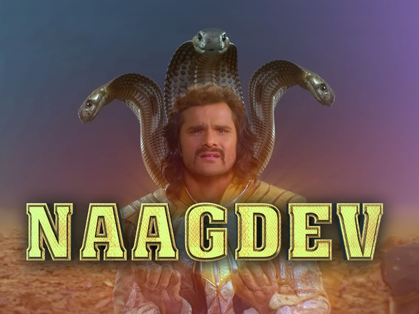 Naagdev