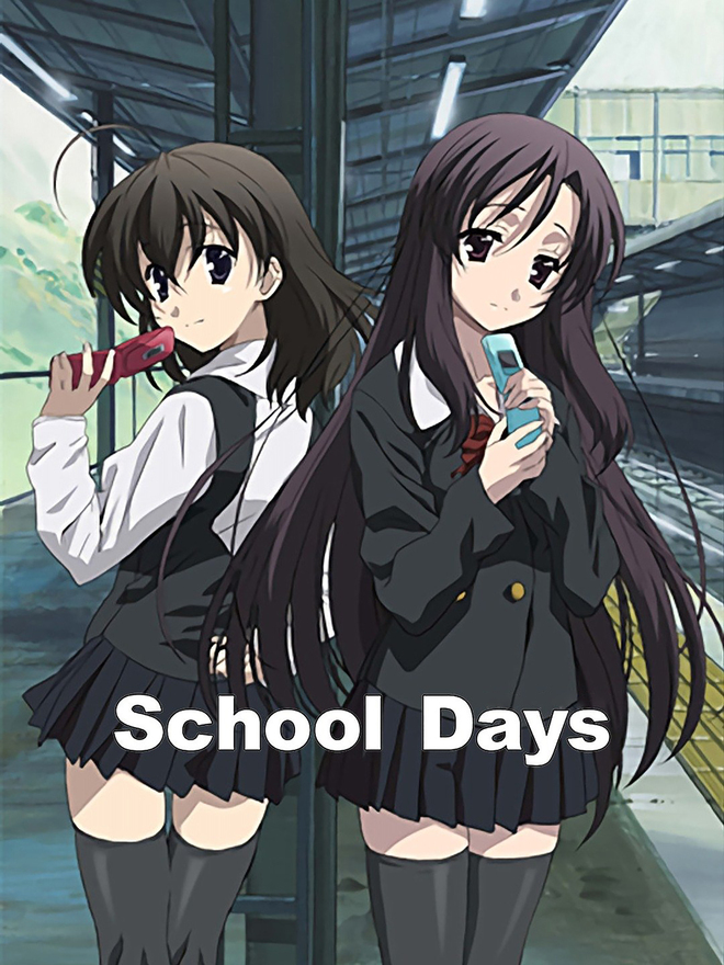 School Days
