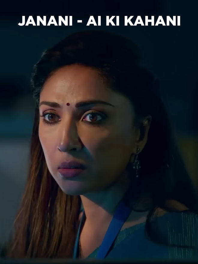 Janani – AI Ki Kahani
