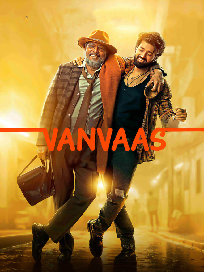 Vanvaas