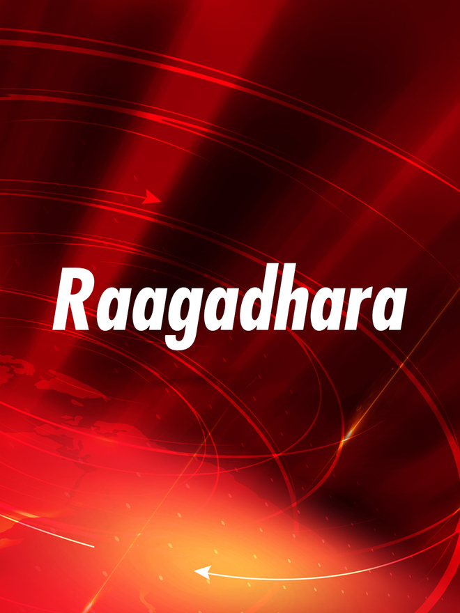 Raagadhara