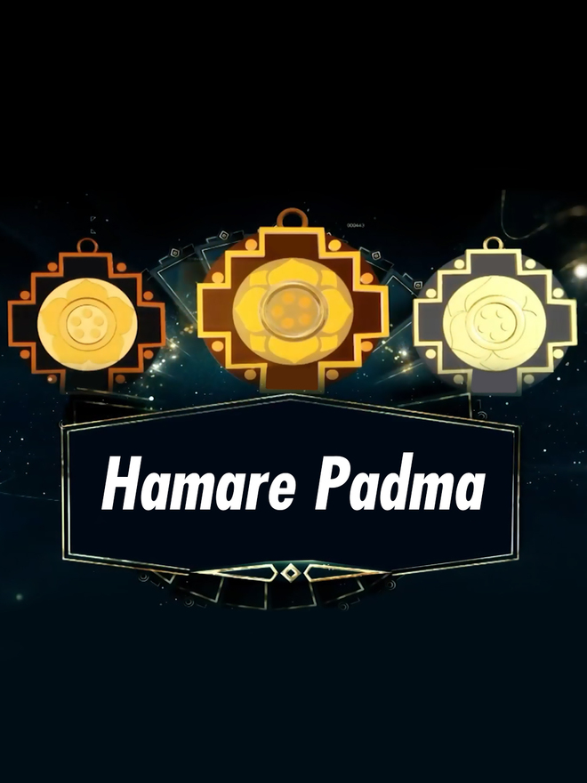 Hamare Padma