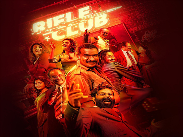 Rifle Club