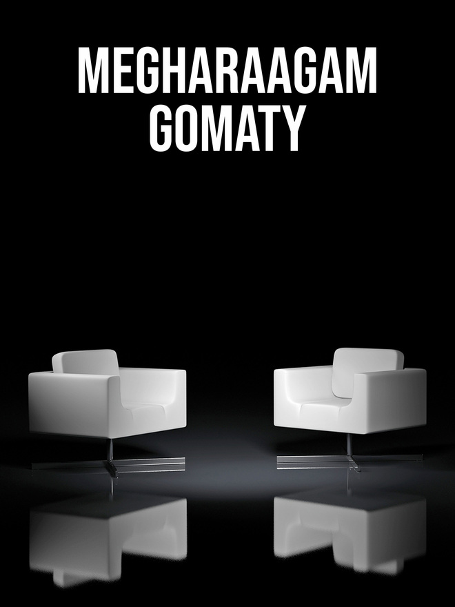 Megharaagam Gomaty