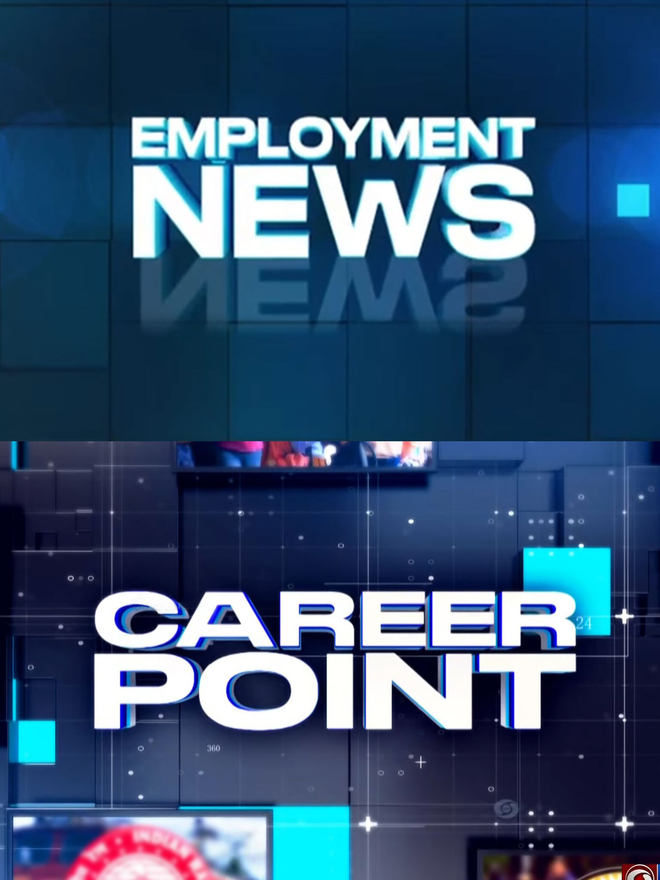 Employment News & Career Point