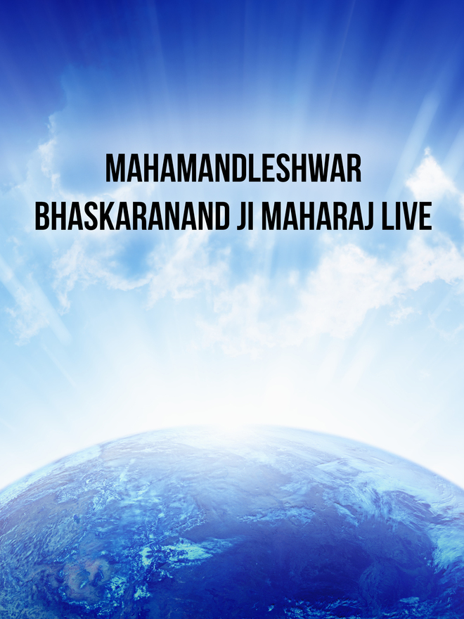 Mahamandleshwar Bhaskaranand ji Maharaj