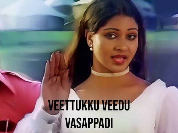 Veettukku Veedu Vasappadi