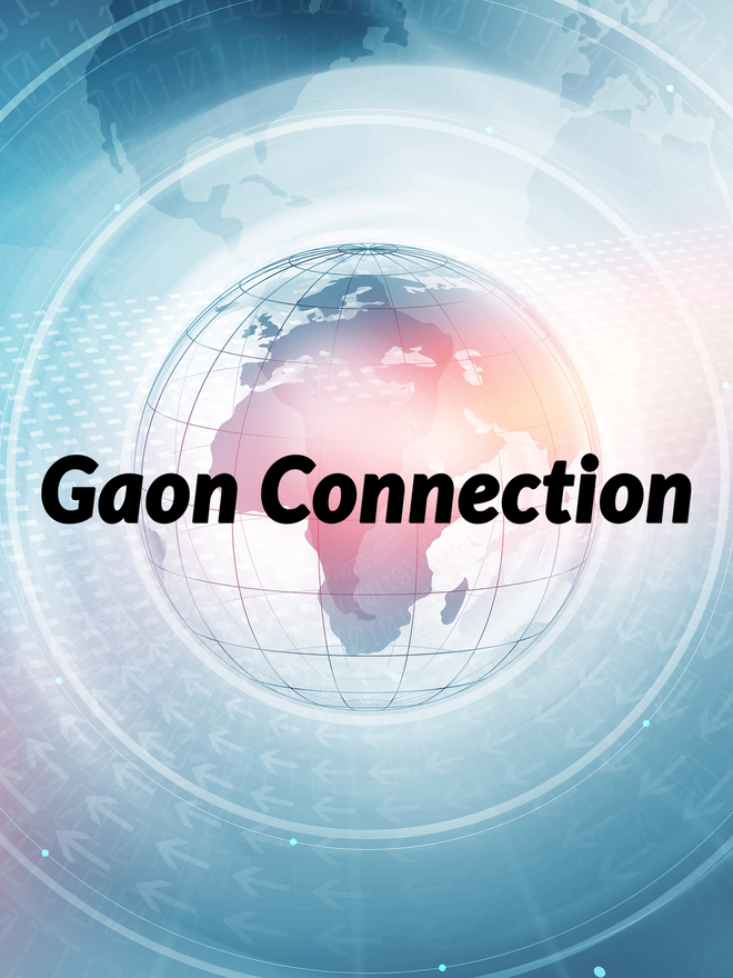 Gaon Connection