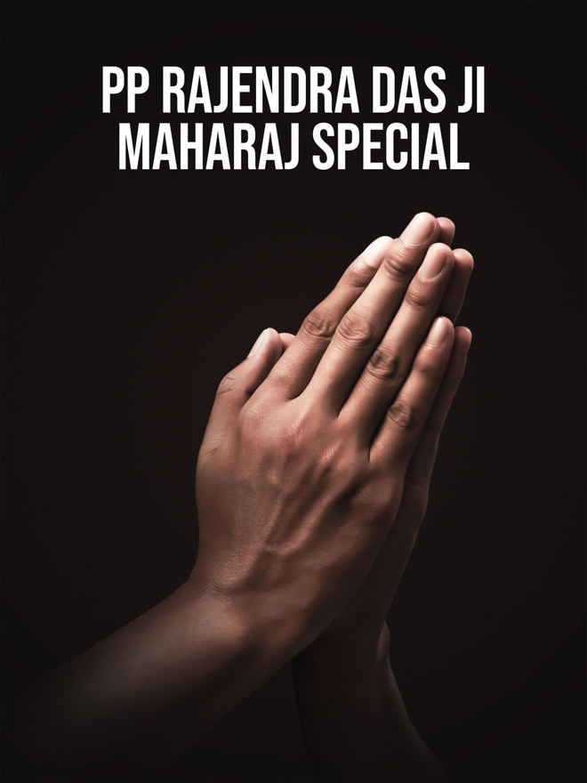PP Rajendra Das Ji Maharaj Special