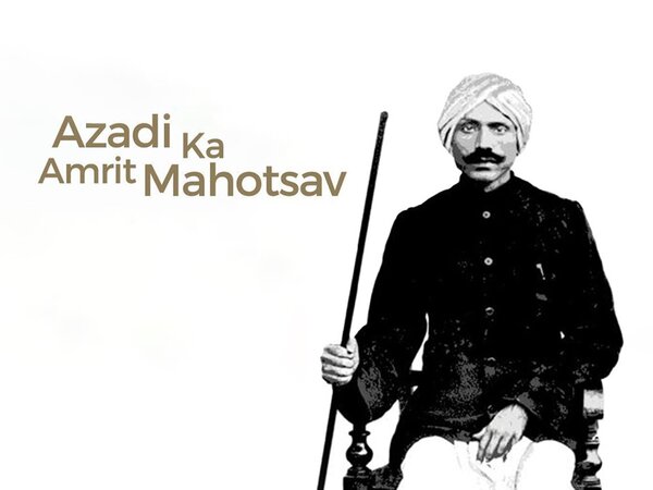 Azadi Ka Amrit Mahotsav