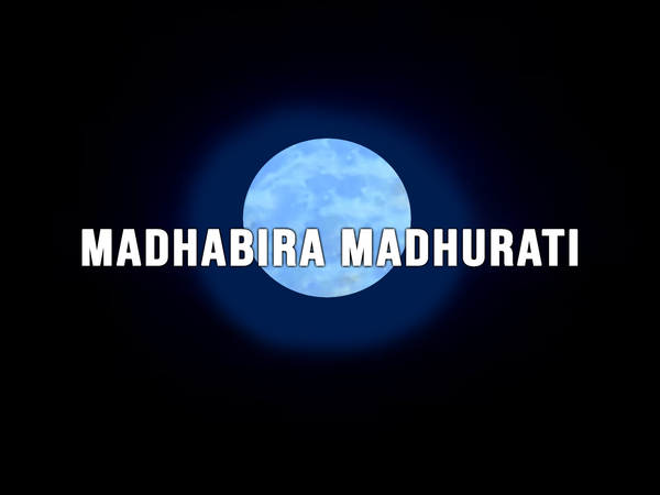 Madhabira Madhurati