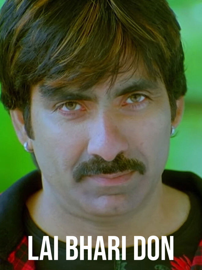 Lai Bhari Don