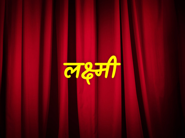 Laxmi