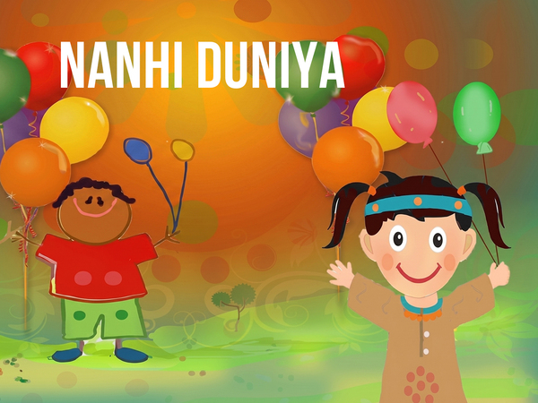 Nanhi Duniya