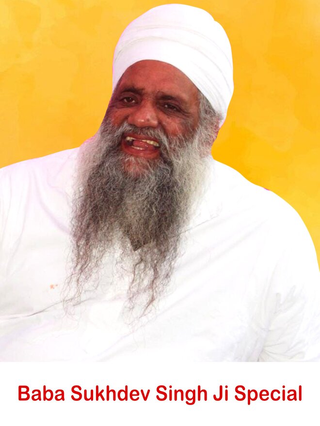 Baba Sukhdev Singh Ji Special
