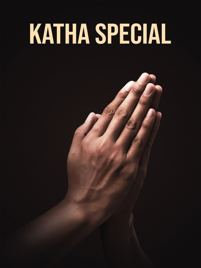 Katha Special