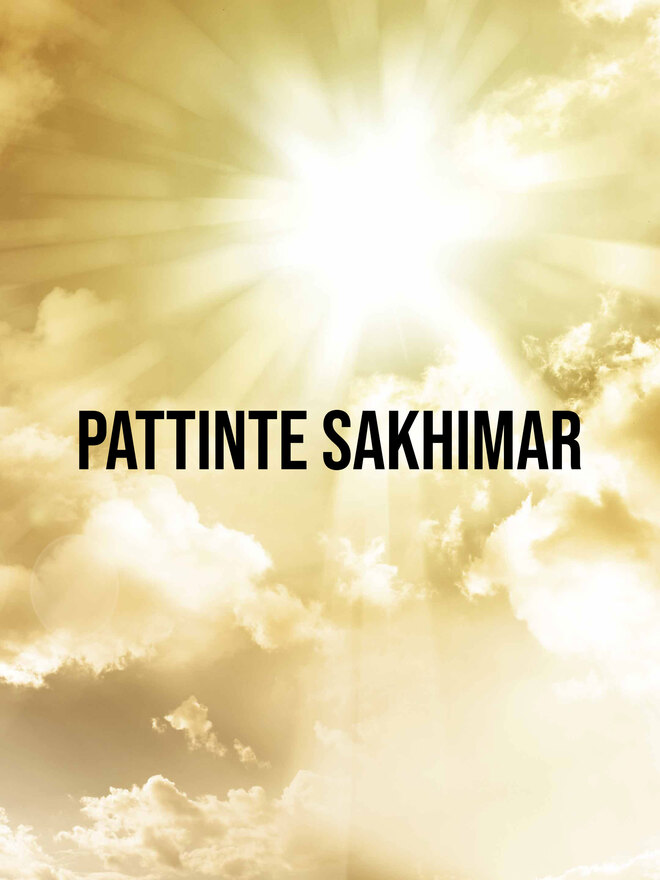 Pattinte Sakhimar