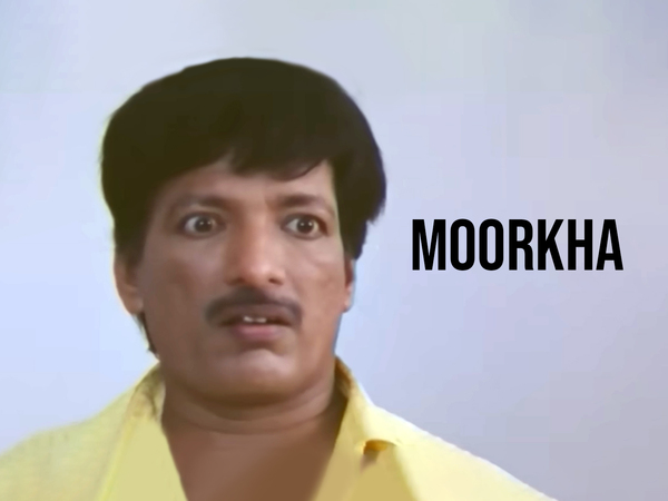 Moorkha