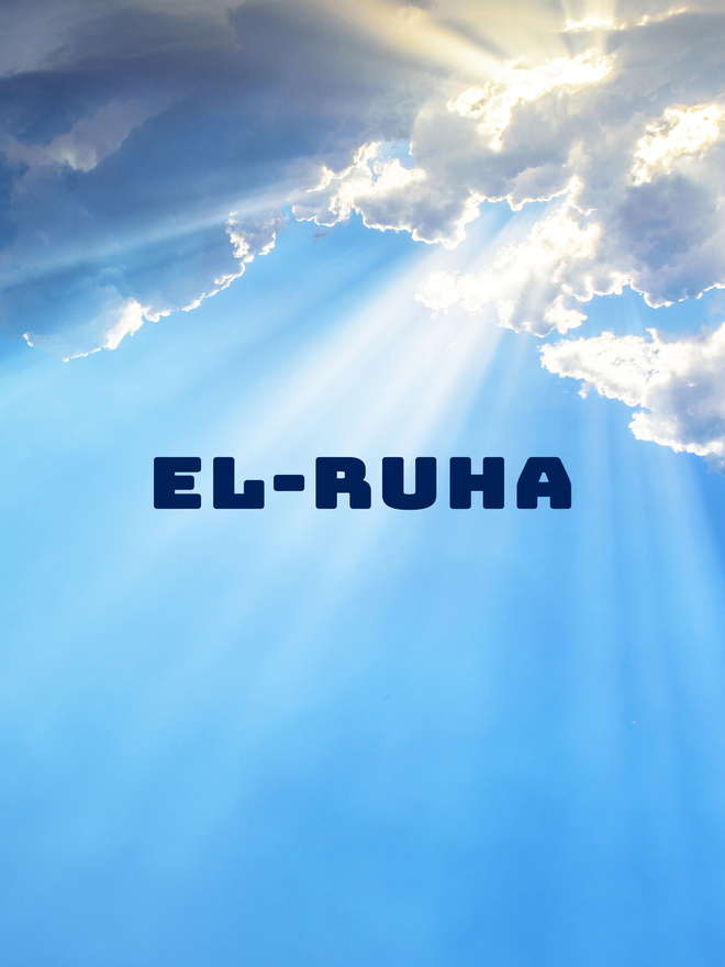 El-Ruha