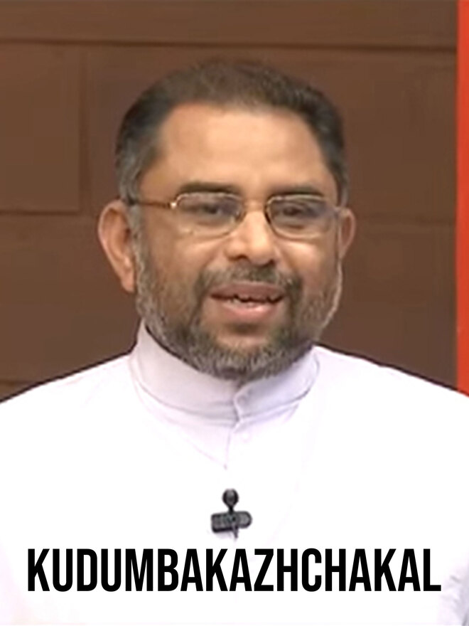 Kudumbakazhchakal