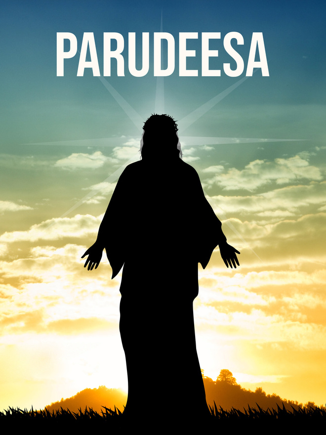 Parudeesa