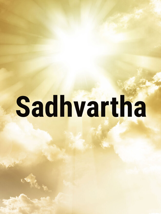Sadhvartha