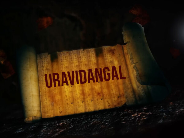 Uravidangal