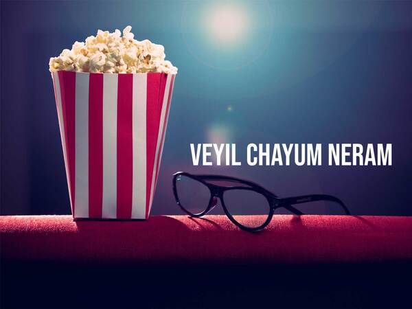 Veyil Chayum Neram