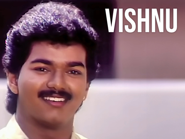 Vishnu