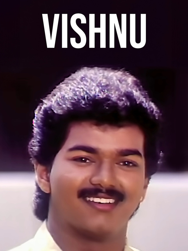 Vishnu