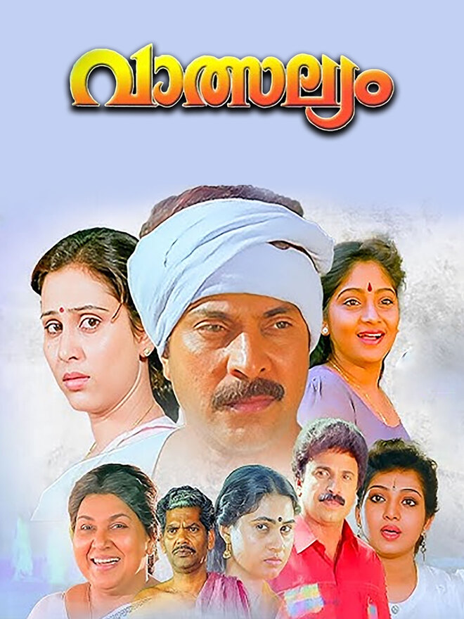 Vatsalya