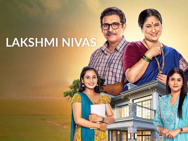 Lakshmi Nivas