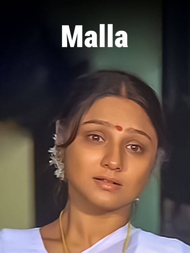 Malla