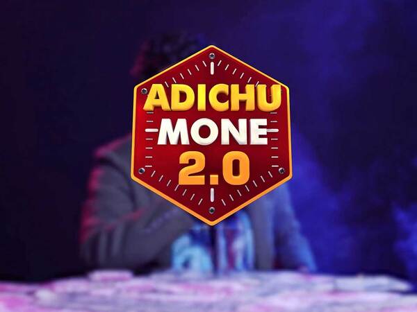 Adichumone 2.0 Live