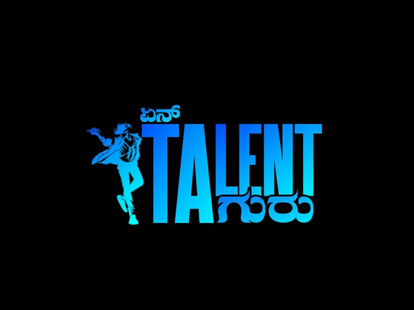 En Talent Guru