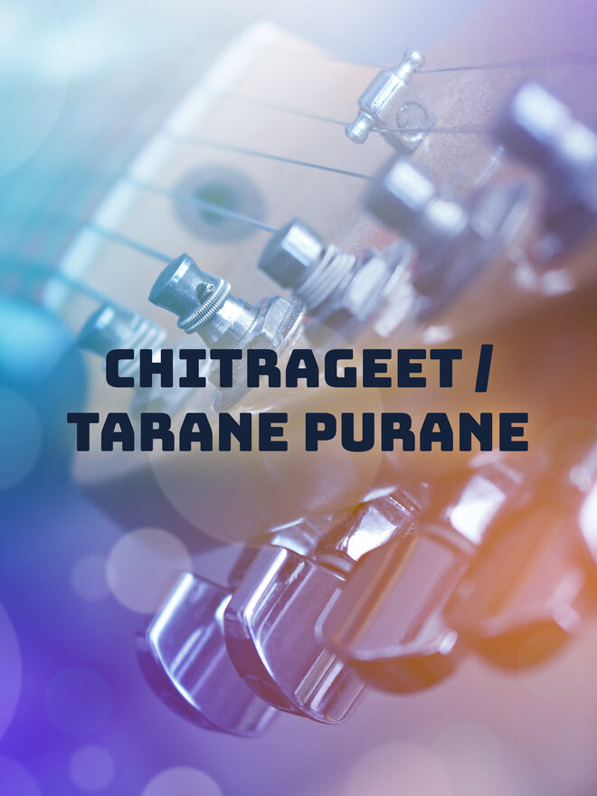 Chitrageet / Tarane Purane