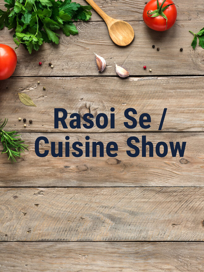Rasoi Se / Cuisine Show
