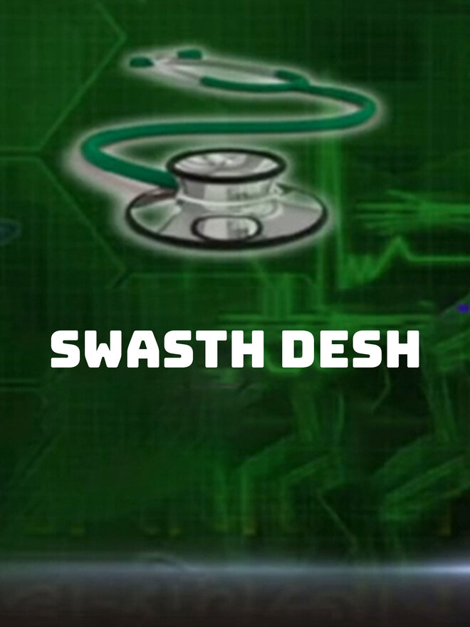 Swasth Desh