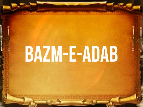 Bazm-E-Adab