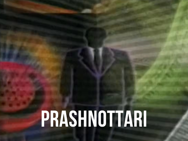 Prashnottari