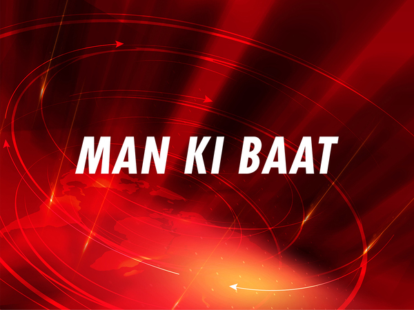 Man Ki Baat
