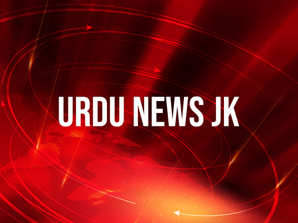 Urdu News JK