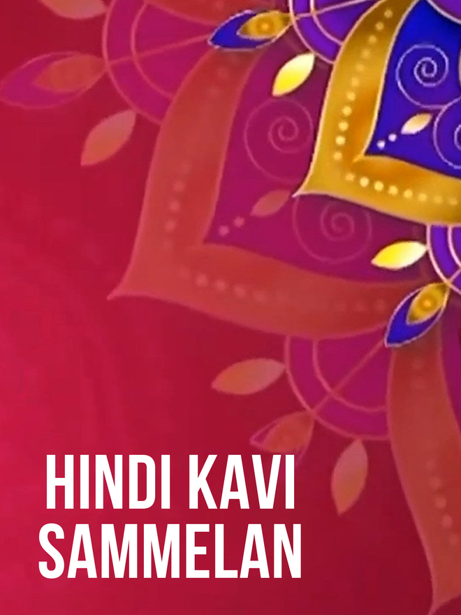 Hindi Kavi Sammelan