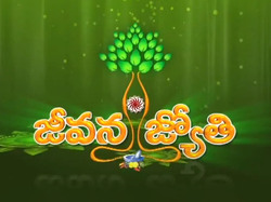Jeevana Jyothy