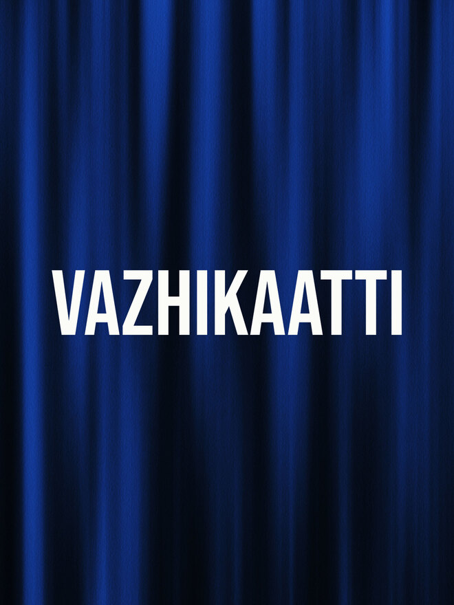 Vazhikaatti