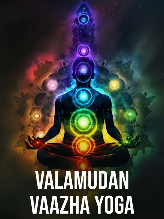 Valamudan Vaazha Yoga