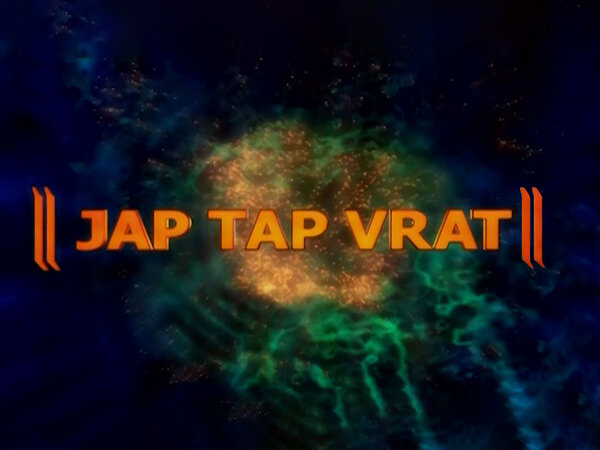 Jap Tap Vrat