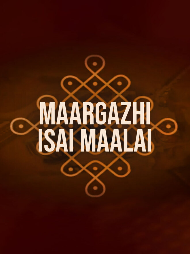 Maargazhi Isai Maalai